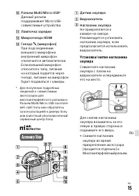 Страница 339