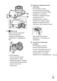 Страница 341