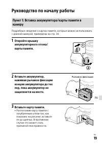 Страница 343