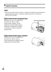 Страница 344