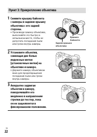 Страница 346