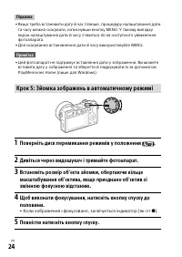 Страница 380