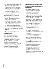 Страница 424