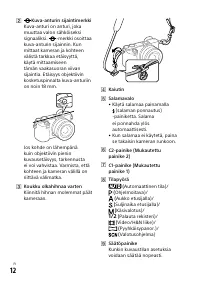 Страница 428