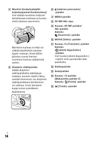 Страница 430