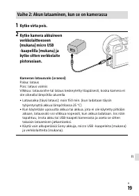 Страница 435
