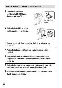 Страница 438
