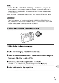 Страница 439