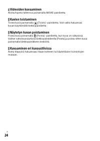 Страница 440