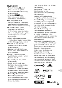 Страница 445