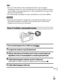 Страница 469