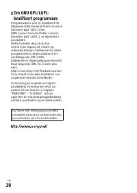 Страница 476