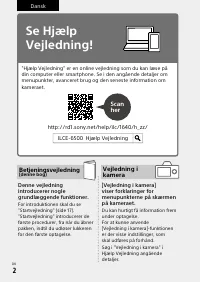 Страница 478