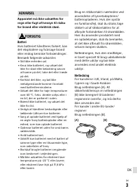 Страница 479