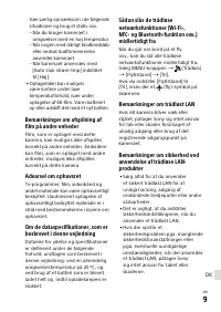 Страница 485