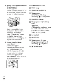 Страница 490