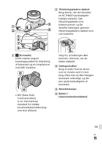 Страница 491