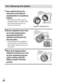 Страница 496
