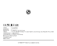 Страница 103