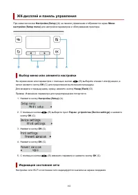 Страница 182
