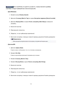 Страница 341