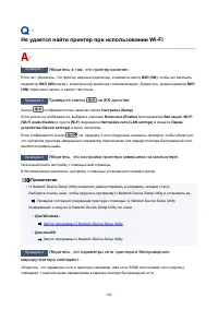 Страница 342