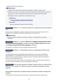 Страница 344