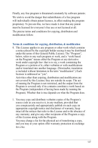 Страница 127