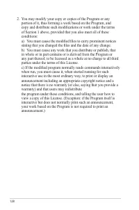 Страница 128