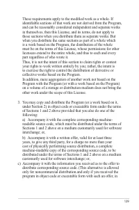 Страница 129