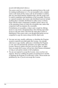 Страница 130