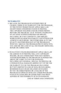 Страница 133