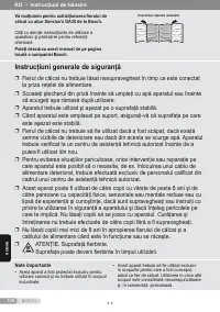 Страница 108