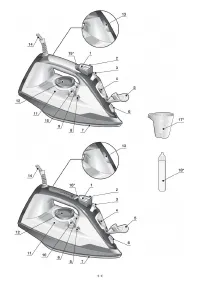Страница 126