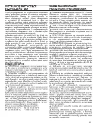 Страница 105