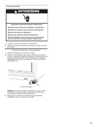Страница 115