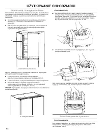 Страница 118