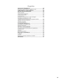 Страница 127