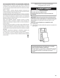 Страница 131