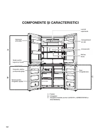 Страница 132