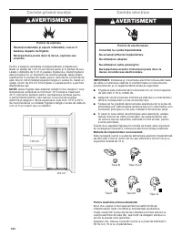 Страница 134