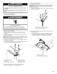 Страница 137