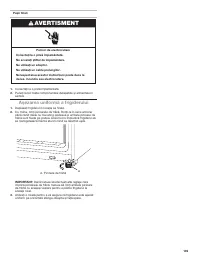Страница 139