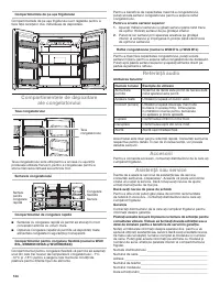 Страница 144