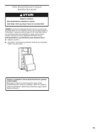 Страница 155