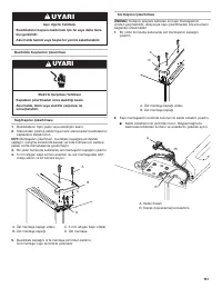 Страница 161