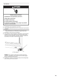 Страница 163
