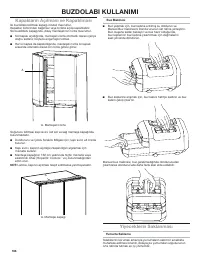 Страница 166