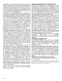 Страница 178