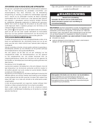 Страница 179